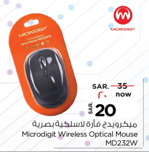 Accessories - Electronics in Nesto, Saudi Arabia Offers - Saudi Arabia MICRODIGIT Keyboard / Mouse available at Nesto in KSA, Saudi Arabia, Saudi - Al Majmaah
