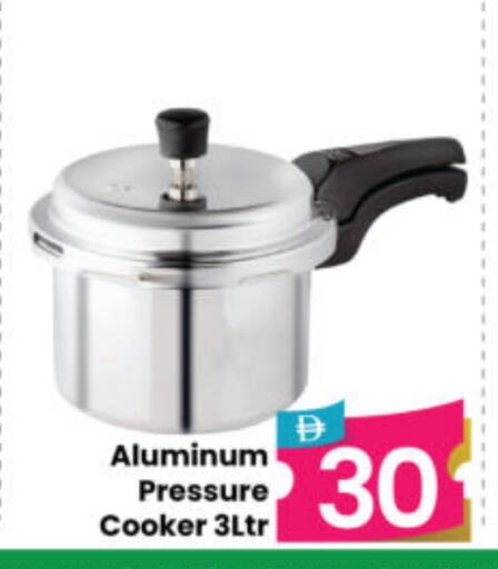 available at Al Madina Hypermarket in UAE - Abu Dhabi