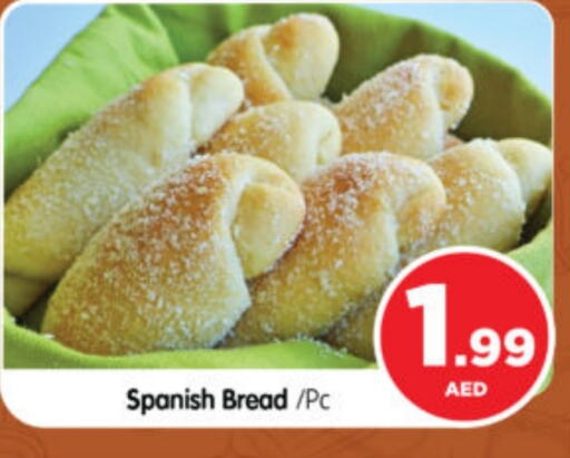 available at Al Madina Hypermarket in UAE - Abu Dhabi