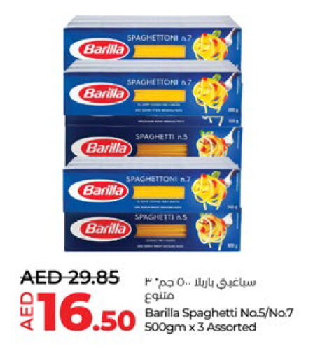 Pasta & Noodles in Lulu Hypermarket, UAE Offers - United Arab Emirates BARILLA Spaghetti available at Lulu Hypermarket in UAE - Abu Dhabi