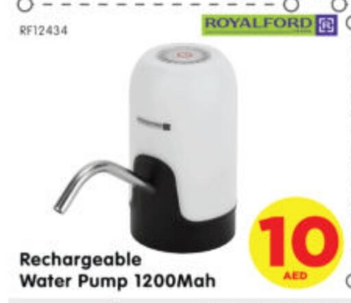 available at Al Madina Hypermarket in UAE - Abu Dhabi