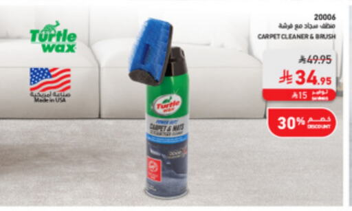 Cleaning in SACO, Saudi Arabia Offers - Saudi Arabia Cleaning Aid available at SACO in KSA, Saudi Arabia, Saudi - Medina