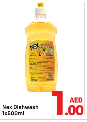 available at Day to Day Department Store in UAE - Dubai