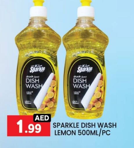 Lemon available at ليياكاس هايبرماركت in الإمارات العربية المتحدة , الامارات - أبو ظبي