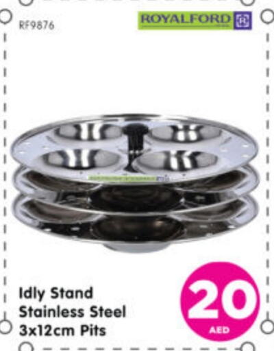 available at Al Madina Hypermarket in UAE - Abu Dhabi