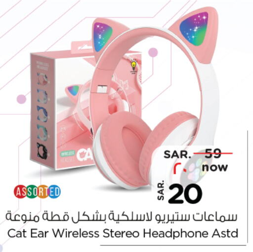 Accessories - Electronics in Nesto, Saudi Arabia Offers - Saudi Arabia Earphone available at Nesto in KSA, Saudi Arabia, Saudi - Al Majmaah