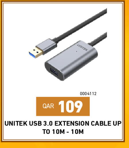 available at Digital Zone Trading in Qatar - Umm Salal