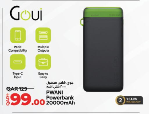 Powerbank available at LuLu Hypermarket in Qatar - Umm Salal