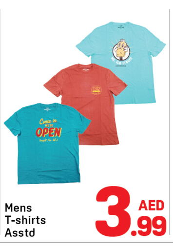ملابس رجالية in دي تو دي, UAE Offers - الإمارات العربية المتحدة available at دي تو دي in الإمارات العربية المتحدة , الامارات - دبي
