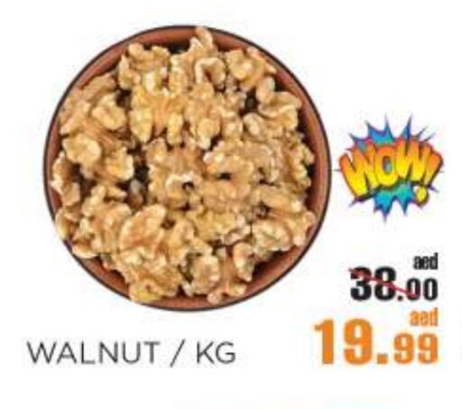 available at OK Hypermarket LLC SPC in UAE - Abu Dhabi