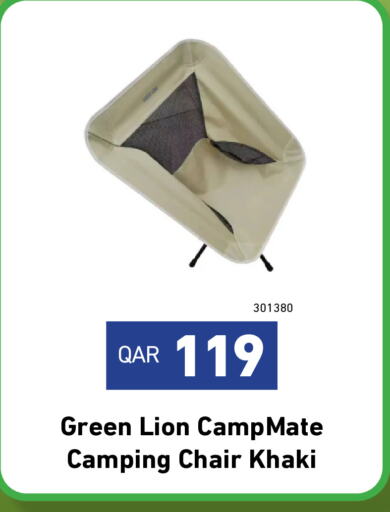 available at Digital Zone Trading in Qatar - Al Wakra