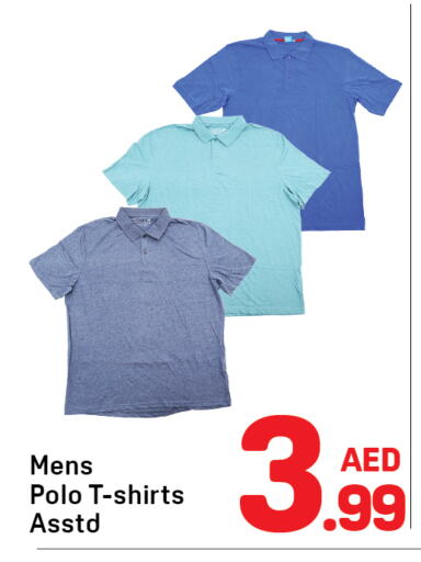 ملابس رجالية in دي تو دي, UAE Offers - الإمارات العربية المتحدة available at دي تو دي in الإمارات العربية المتحدة , الامارات - دبي