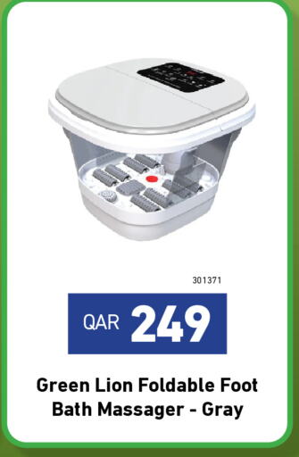 الرعاىة بالصحية in ديجيتال زون للتجارة, قطر Offers - قطر available at ديجيتال زون للتجارة in قطر - أم صلال