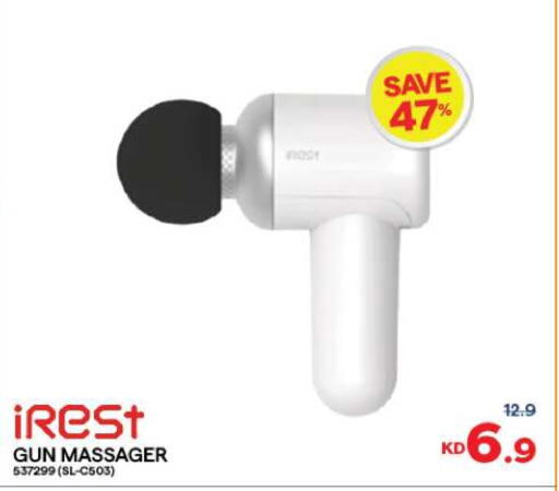 Health Care in The Sultan Center, Kuwait Offers - Kuwait available at The Sultan Center in Kuwait - Ahmadi Governorate