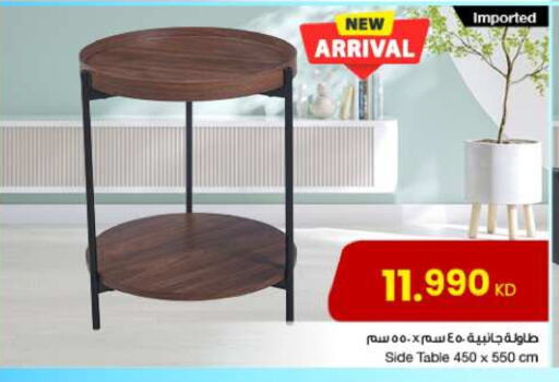 available at مركز سلطان in الكويت - محافظة الجهراء