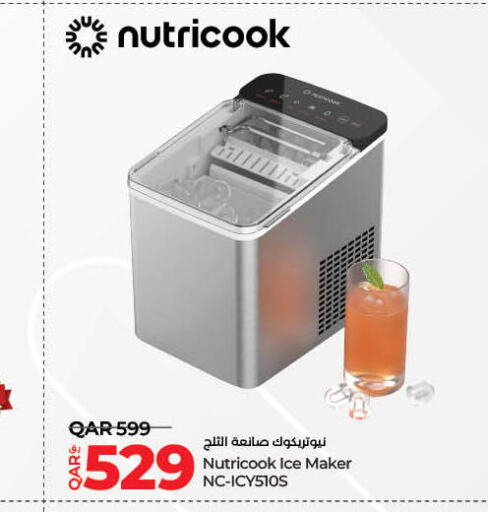 NUTRICOOK available at LuLu Hypermarket in Qatar - Al-Shahaniya