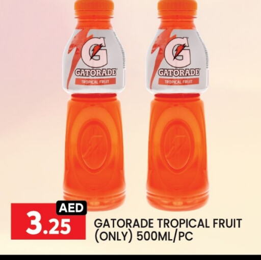 جاتوريد available at ليياكاس هايبرماركت in الإمارات العربية المتحدة , الامارات - أبو ظبي