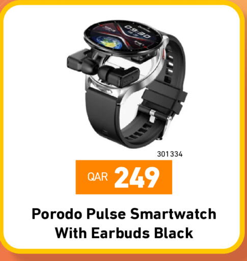 available at Digital Zone Trading in Qatar - Al Shamal