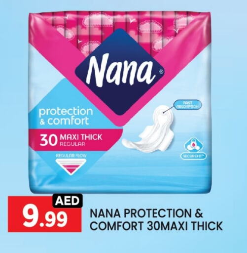 نانا available at ليياكاس هايبرماركت in الإمارات العربية المتحدة , الامارات - أبو ظبي