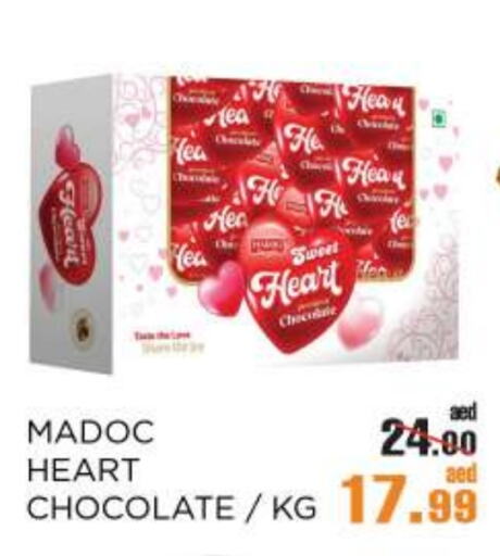 available at OK Hypermarket LLC SPC in UAE - Abu Dhabi
