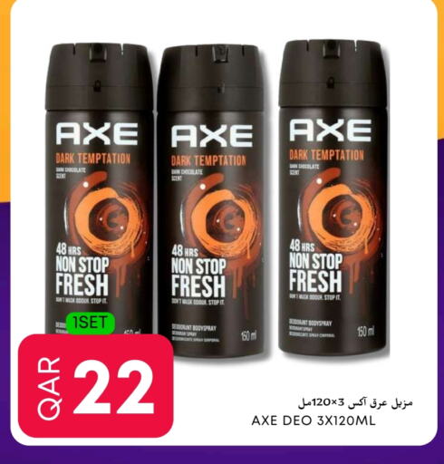 أكس available at عالم الأغدية in قطر - أم صلال