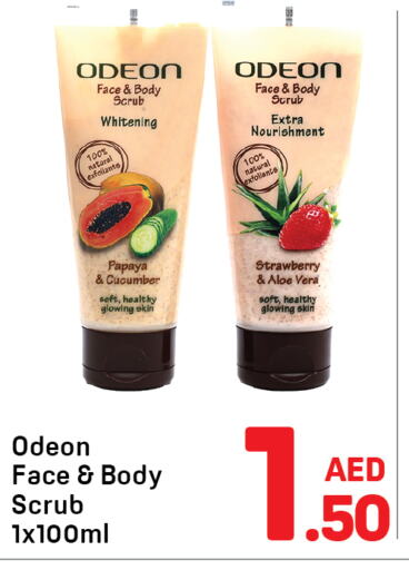 العناية بالوجه والبشرة in دي تو دي, UAE Offers - الإمارات العربية المتحدة غسول للوجه available at دي تو دي in الإمارات العربية المتحدة , الامارات - دبي