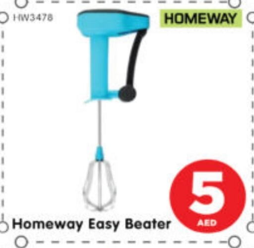 available at Al Madina Hypermarket in UAE - Abu Dhabi