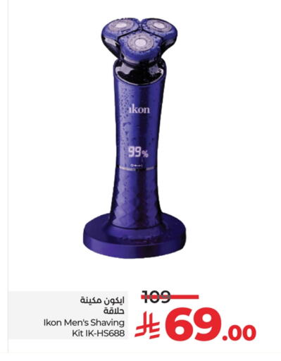 Shaving & Hair Removal in LULU Hypermarket, Saudi Arabia Offers - Saudi Arabia IKON Hair Remover available at LULU Hypermarket in KSA, Saudi Arabia, Saudi - Khamis Mushait