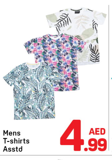 ملابس رجالية in دي تو دي, UAE Offers - الإمارات العربية المتحدة available at دي تو دي in الإمارات العربية المتحدة , الامارات - دبي