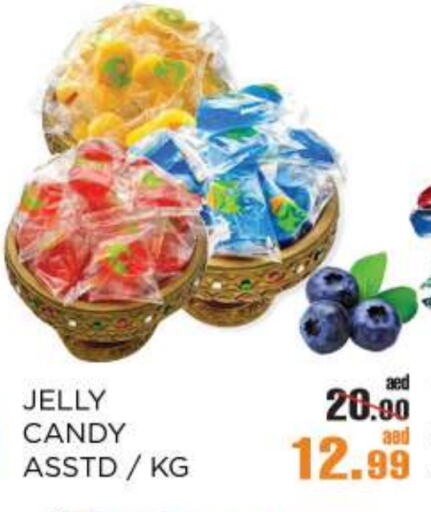 available at OK Hypermarket LLC SPC in UAE - Abu Dhabi