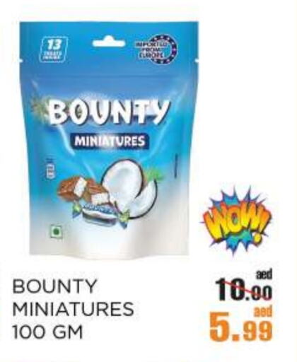 available at OK Hypermarket LLC SPC in UAE - Abu Dhabi