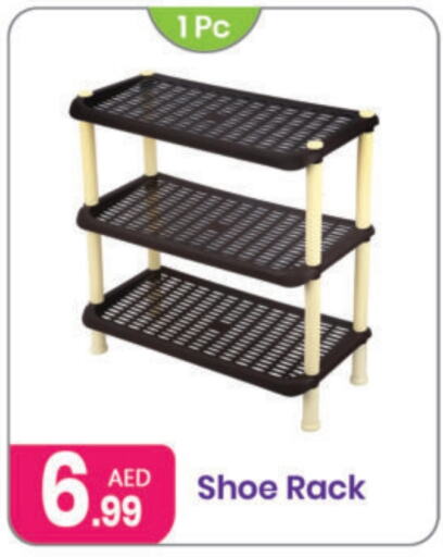 available at النهدة للهدايا in الإمارات العربية المتحدة , الامارات - دبي