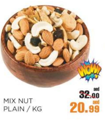 available at OK Hypermarket LLC SPC in UAE - Abu Dhabi