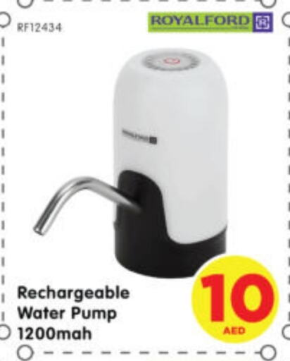 available at Al Madina Hypermarket in UAE - Abu Dhabi
