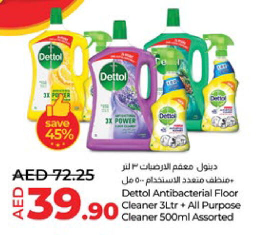 DETTOL General Cleaner available at Lulu Hypermarket in UAE - Al Ain