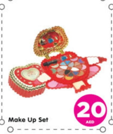 available at Al Madina Hypermarket in UAE - Abu Dhabi