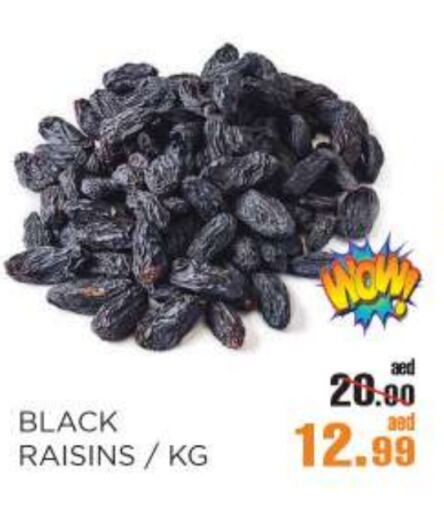 available at OK Hypermarket LLC SPC in UAE - Abu Dhabi