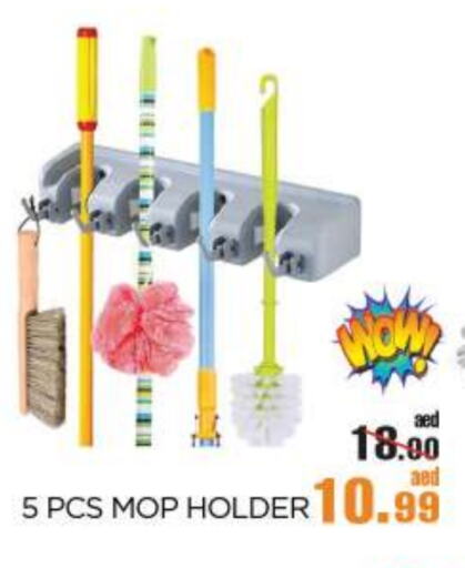 Cleaning Aid available at OK Hypermarket LLC SPC in UAE - Abu Dhabi