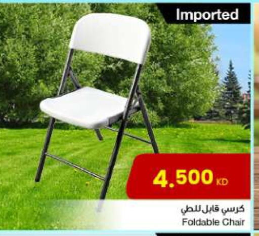 available at مركز سلطان in الكويت - محافظة الجهراء