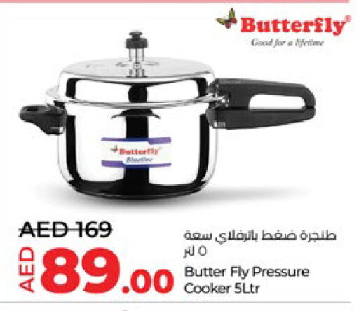 available at لولو هايبرماركت in الإمارات العربية المتحدة , الامارات - أبو ظبي