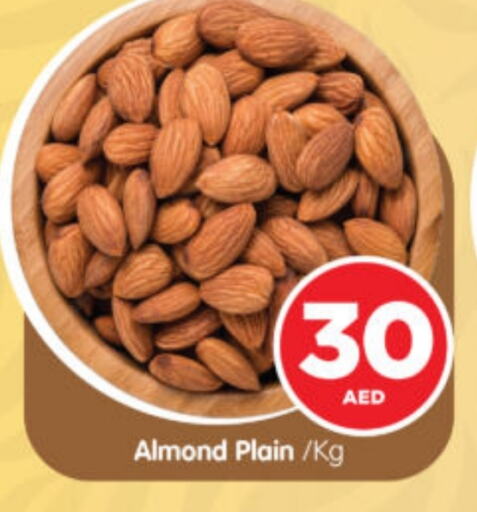 available at هايبر ماركت المدينة in الإمارات العربية المتحدة , الامارات - أبو ظبي