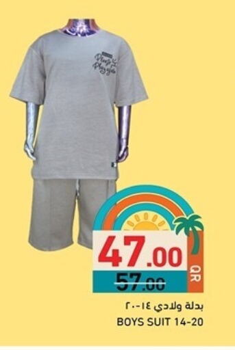 available at Aswaq Ramez in Qatar - Doha