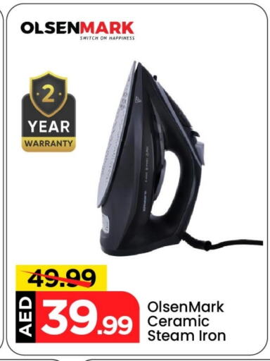 OLSENMARK Ironbox available at Mark & Save in UAE - Abu Dhabi