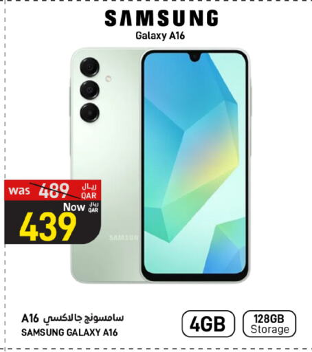 SAMSUNG available at SPAR in Qatar - Al Rayyan