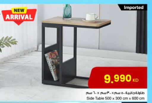 available at مركز سلطان in الكويت - محافظة الجهراء