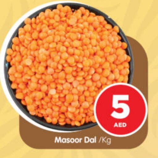 available at Al Madina Hypermarket in UAE - Abu Dhabi