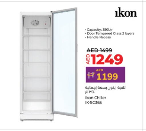 IKON Refrigerator available at Lulu Hypermarket in UAE - Al Ain