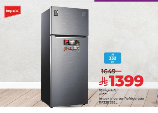 الأدوات المنزلية الكبيرة in لولو هايبرماركت, المملكة العربية السعودية Offers - المملكة العربية السعودية إمبيكس ثلاجة available at لولو هايبرماركت in مملكة العربية السعودية, السعودية, سعودية - حفر الباطن