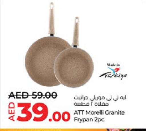 available at Lulu Hypermarket in UAE - Abu Dhabi