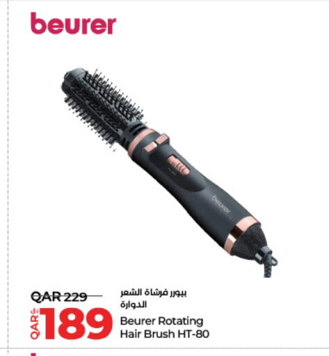 BEURER Hair Accessories available at LuLu Hypermarket in Qatar - Al-Shahaniya